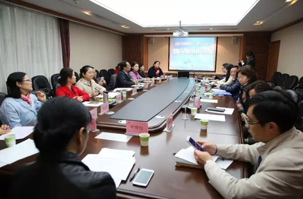 广东省中医院“提升优质服务综合效能委员会”正式成立