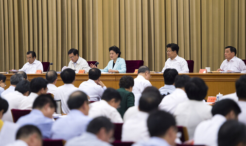 国家卫生计生委党组扩大会议传达学习全国卫生与健康大会精神